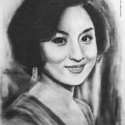 1972 - Charcoal on stratsmore paper portrait of a Chinese actress 